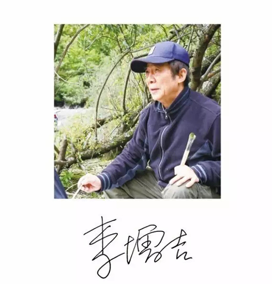 李增吉，著名油画水彩画家，中国美协会员,四川省美协会员