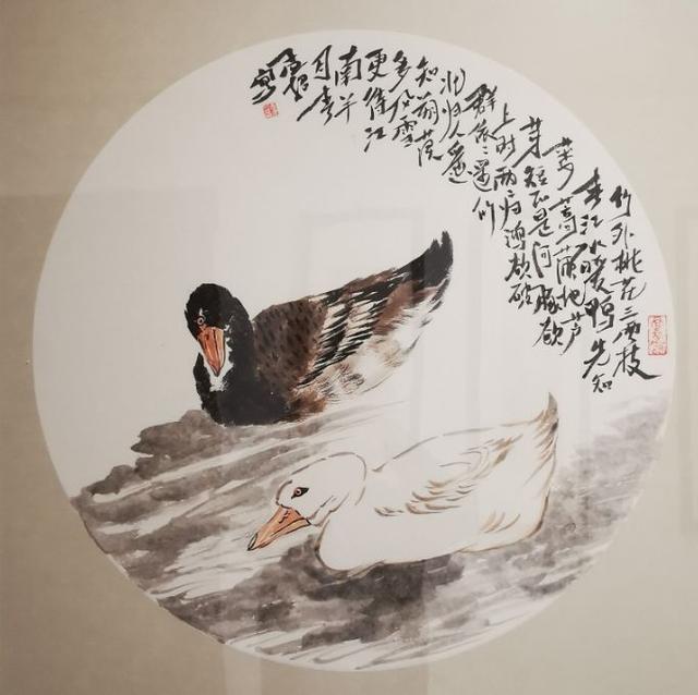 花语心影——孟超花鸟画作品展亮相郑州